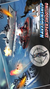 Navy Gunship Sniper Shooter游戲截圖5
