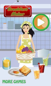 Breakfast Food Cooking Fever游戲截圖1
