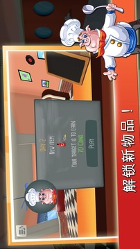 Math Burger: Kids Math Game游戲截圖4