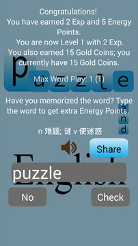 轉(zhuǎn)珠英語(yǔ)游戲截圖5