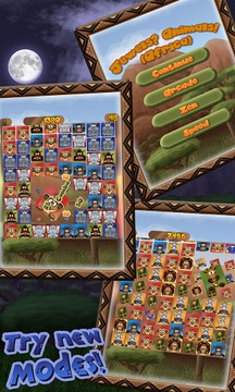 Jewels? Animals! (Africa)游戲截圖2