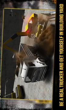 Construction Crane City Drive游戲截圖1