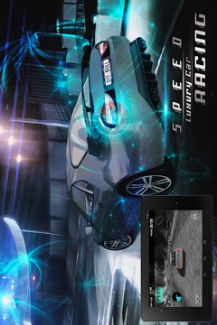 Speed Luxury Car Racing游戲截圖1