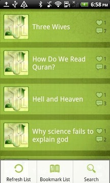 Islamic Stories游戏截图3