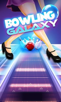 Bowling Galaxy游戏截图1
