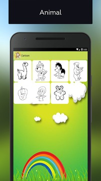 Coloring Book Kids NU游戲截圖2