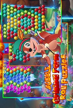 bubble original farm puzzles游戏截图4