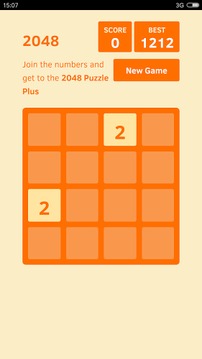 2048 Puzzle Plus游戲截圖4