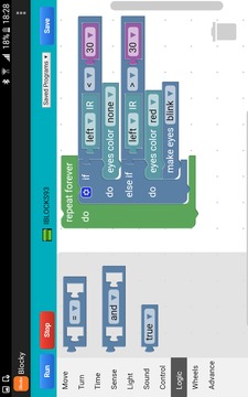 iBlocks Blocky游戲截圖2