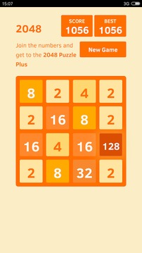 2048 Puzzle Plus游戲截圖3
