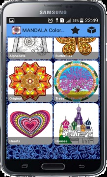 Mandala Coloring Book游戲截圖2