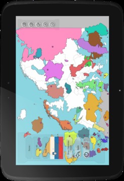 Europe Map Puzzle Free游戏截图5