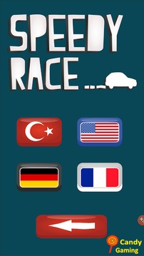 Speedy Race游戲截圖5