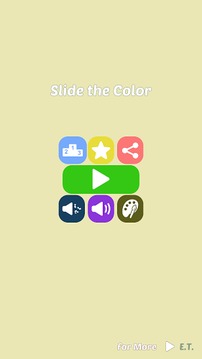 Slide the Color游戲截圖1