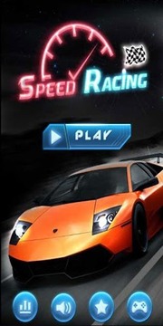 Real Speed Car Racing Game 3D游戲截圖1