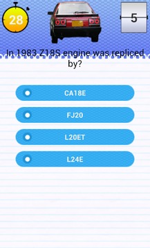 Quiz for Skyline R30 Fans游戲截圖5