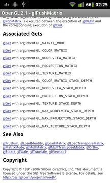 OpenGL Reference Manual游戲截圖6
