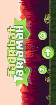 Tarjamah Quiz (Arab-Indonesia)游戲截圖1