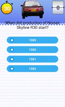 Quiz for Skyline R30 Fans游戲截圖3