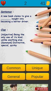 Vocabulary Games for 6th Grade游戲截圖3