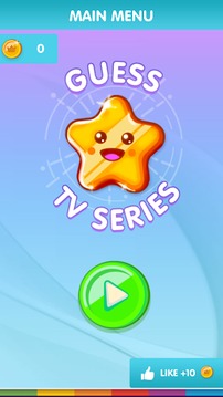 Guess Tv Series游戲截圖1