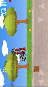 Shiva Pro Cycle游戲截圖1