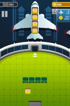 Airport Tycoon Empire 2017游戲截圖3