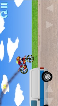 Shiva Pro Cycle游戲截圖4