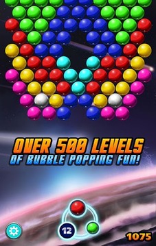 Bubble Shooter Galaxy游戲截圖1
