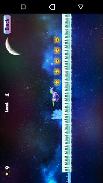 Unicorn Dash游戲截圖5