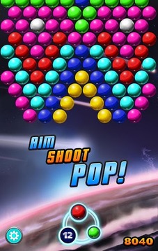 Bubble Shooter Galaxy游戲截圖2