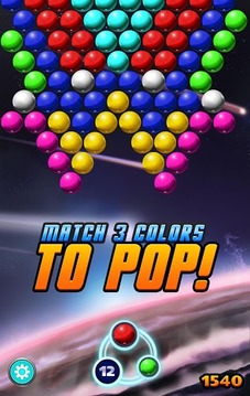 Bubble Shooter Galaxy游戲截圖4