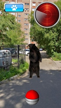 Pocket Beast GO游戲截圖2