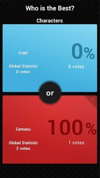 Who is the Best? - Dragon Ball游戲截圖4