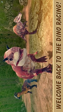 Jurassic Dinosaur Race 3D - 2游戲截圖5