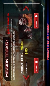 Zombie: Dead Target游戲截圖2