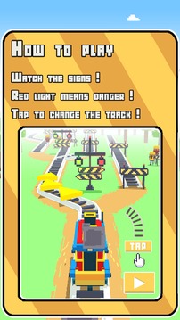 CHOO CHOO游戲截圖4