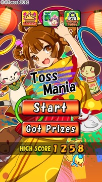 Tatsujin - Toss Mania游戲截圖1