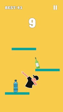 Bottle Flip Challenge!游戲截圖1