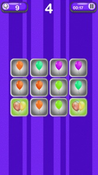 Kids Memory Game - Balloons游戲截圖1