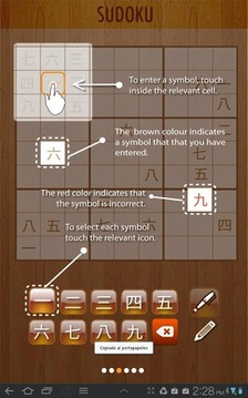 Learn Chinese with Sudoku游戲截圖3