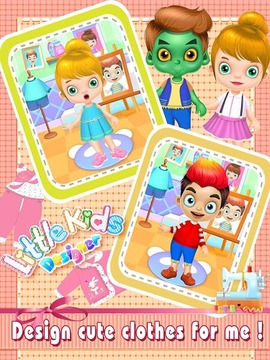 Little Kids Designer-girl game游戲截圖4