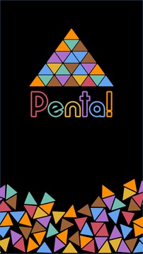 Penta!游戏截图1