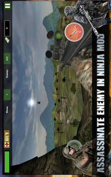 Mountain Valley Sniper游戲截圖1