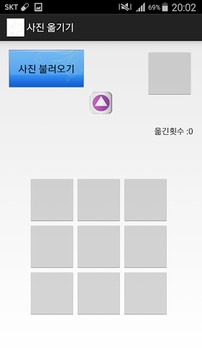 ?? ???游戲截圖2