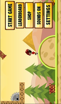 Game Rafathar The Movie游戲截圖1