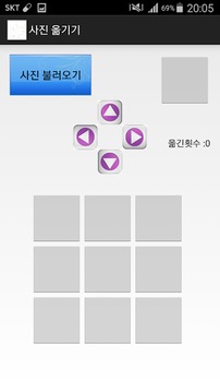 ?? ???游戲截圖3