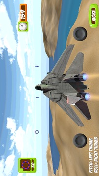 3D Flight Sim: Rings游戲截圖5