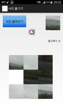?? ???游戲截圖4