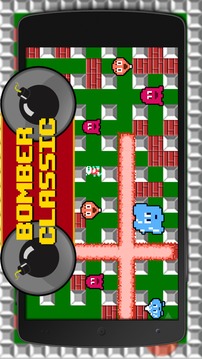 Super Bomber - Classic游戲截圖4